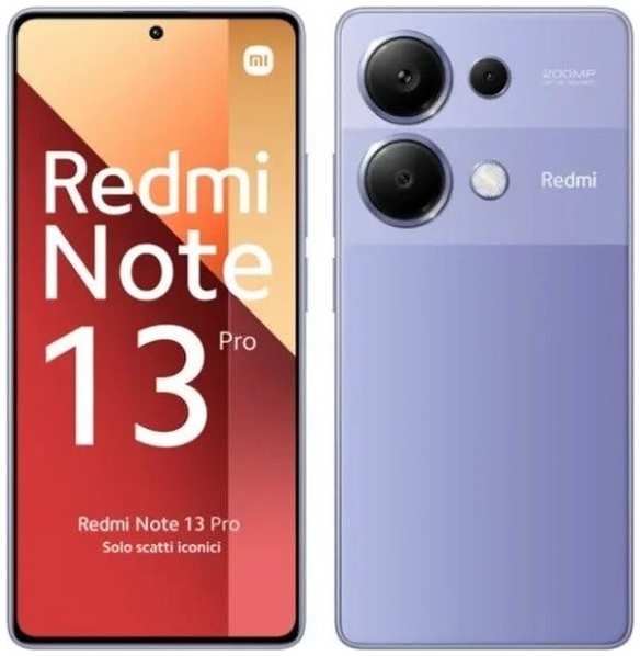Смартфон Xiaomi Redmi Note 13 Pro 8/256Gb NFC RU Lavender Purple 36870975