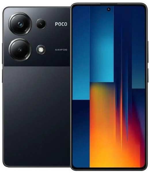 Смартфон Xiaomi Poco M6 Pro 8/256Gb NFC EU Black 36871280