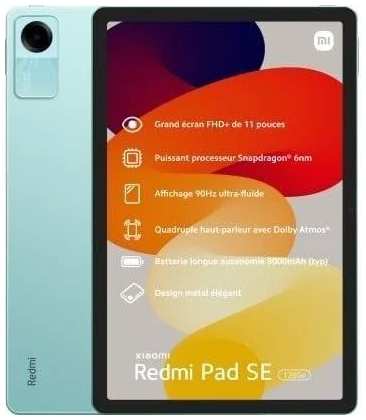 Планшет Xiaomi Redmi Pad SE 8/256GB RU Mint Green 36871632