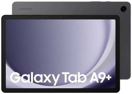 Планшет Samsung Galaxy Tab A9+ 8/128Gb LTE RU