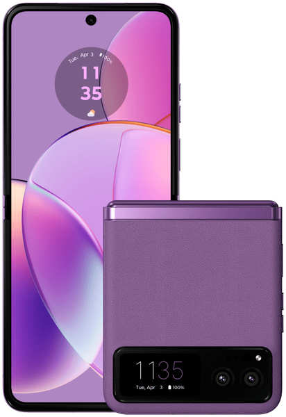 Смартфон Motorola Razr 40 8/256Gb Summer Lilac 36873758