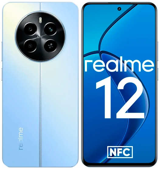 Смартфон Realme 12 8/512Gb Blue 36873937