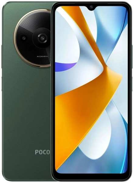 Смартфон Xiaomi Poco C61 3/64Gb RU Green 36875016