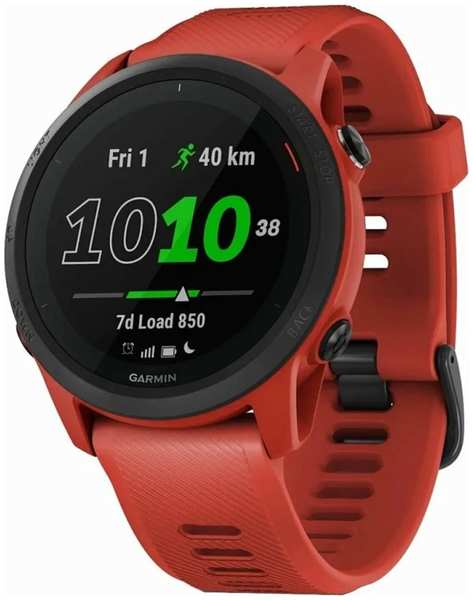 Умные часы Garmin Forerunner 745 Magma