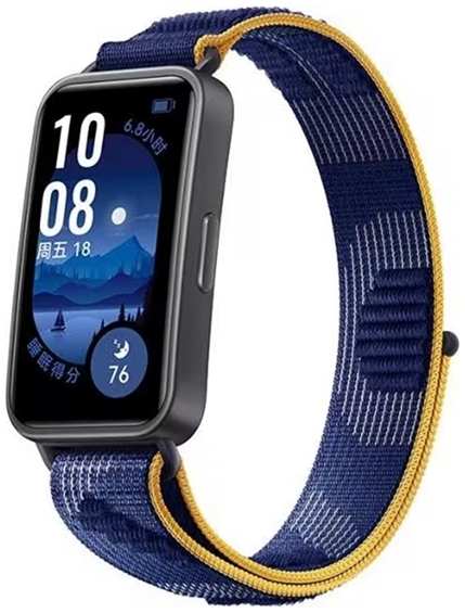 Умные часы Huawei Honor Band 9 Blue 36875137