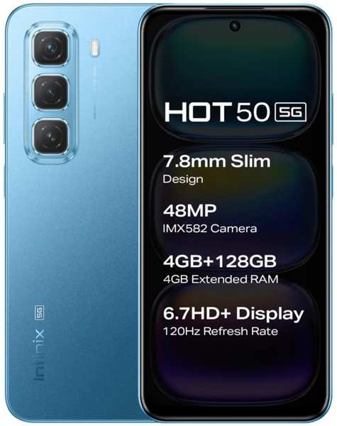 Смартфон Infinix Hot 50 5G 6/256Gb Vibrant