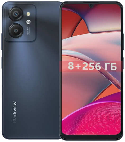 Смартфон Blackview Color 8 8/256Gb RU