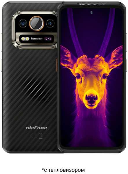 Смартфон Ulefone Armor 25T Pro 6/256Gb Black 36875571