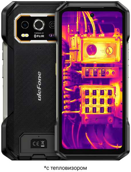 Смартфон Ulefone Armor 27T Pro 12/256Gb Black 36875579