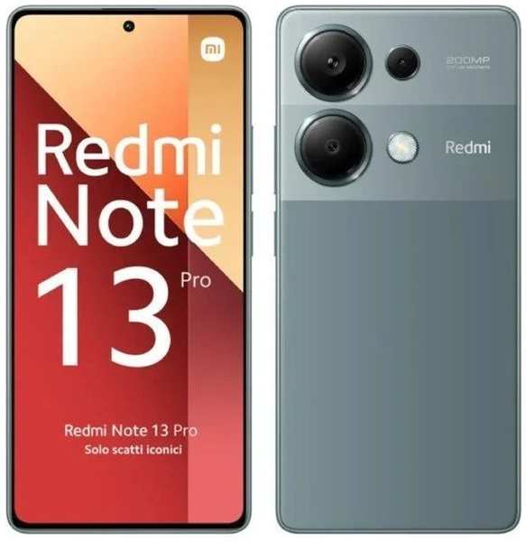 Смартфон Xiaomi Redmi Note 13 Pro 12/256Gb NFC EU Forest Green 36875711