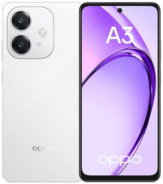 Смартфон Oppo A3 6/256Gb White 36875728