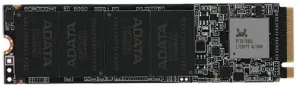 Твердотельный накопитель(SSD) Adata Накопитель SSD ALEG-710-1TCS 1ТБ 36877410