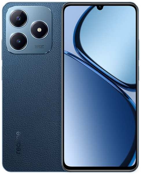 Смартфон Realme C63 8/256Gb Leather Blue 36879687