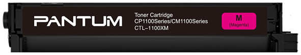 Картридж лазерный Pantum CTL-1100XM пурпурный (2300стр.) для CP1100/CP1100DW/CM1100DN/CM1100DW/CM1100ADN/CM1100ADW