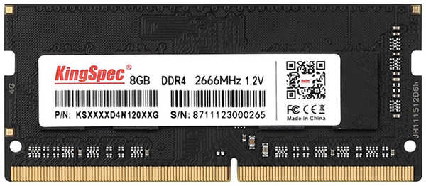 Оперативная память Kingspec для ноутбука 8Gb DDR4 KS2666D4N12008G 36880434