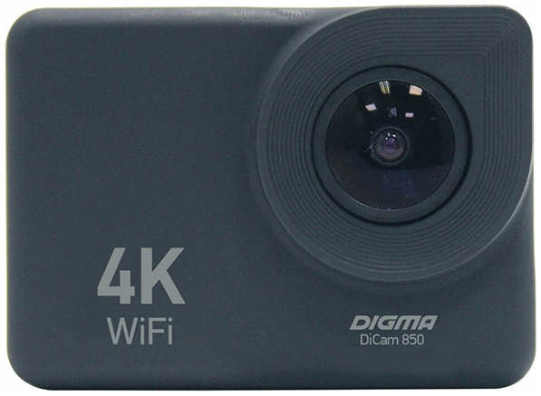 Экшн-камера Digma DiCam 810 Серая