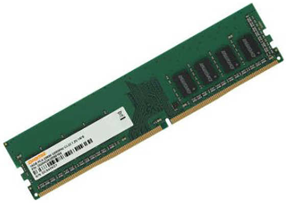 Оперативная память Digma 16Gb DDR4 DGMAD42666016S 36883232