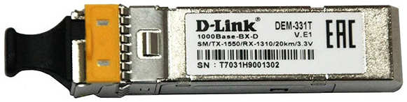 Трансивер D-Link 331T 20KM A1A