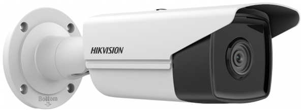 Видеокамера IP Hikvision DS-2CD2T23G2-4I(4mm) 4-4мм цветная 36888444