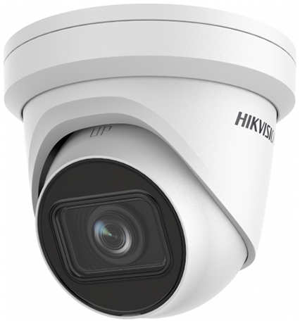 Видеокамера IP Hikvision DS-2CD2H83G2-IZS 2.8-12мм цветная корпус