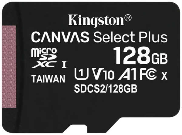 Карта памяти Kingston microSDXC Class 10 USH U1 128Gb