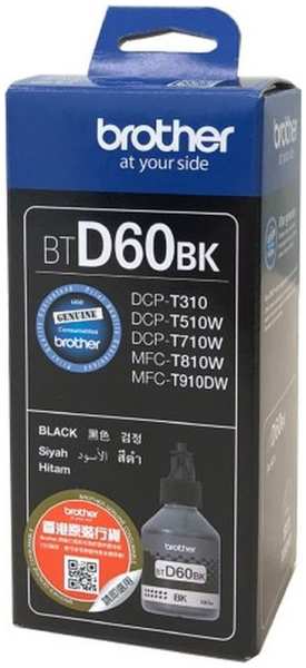 Картридж Brother струйный BTD60BK черный (6500стр.) (108мл) для DCP-T310 T510W T710W 3690313