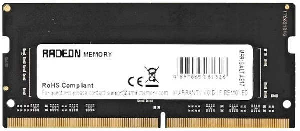 Оперативная память AMD 1x8Gb R748G2400S2S-UO