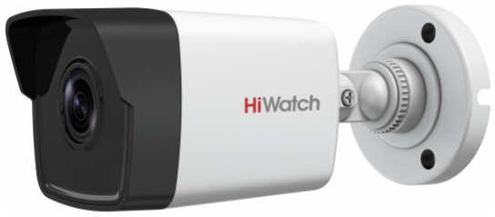 Видеокамера IP Hikvision HiWatch DS I450 2.8 2.8мм Белая 3692700