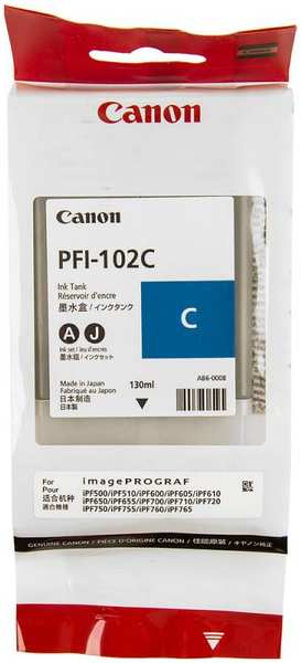 Картридж струйный Canon PFI-102C 0896B001 голубой (130мл) для iPF510 605 610 650 655 750 760 765 3693005