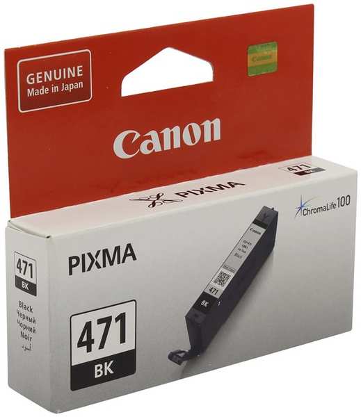 Картридж струйный Canon CLI-471BK 0400C001 черный для MG5740 MG6840 MG7740 3693052