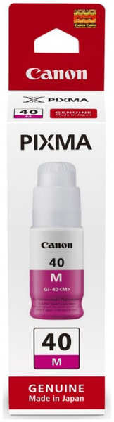 Картридж струйный Canon GI-40 M 3401C001 пурпурный (70мл) для Pixma G5040 G6040