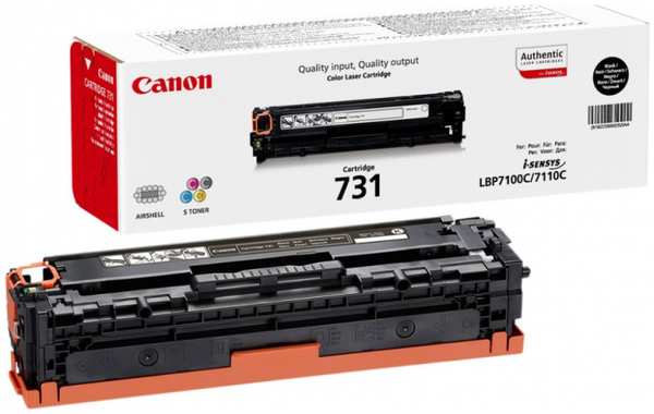 Картридж лазерный Canon 731BK 6272B002 черный (1400стр.) для LBP7110 3693275