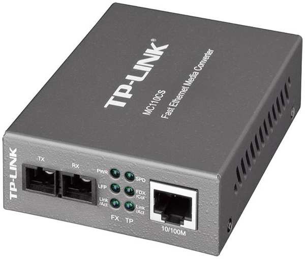 Медиаконвертер Tp-Link MC110CS 3693650