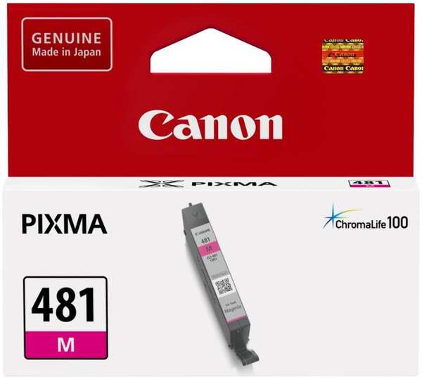 Картридж струйный Canon CLI-481 M 2099C001 пурпурный для Pixma TS6140 TS8140TS TS9140 TR7540 TR8540