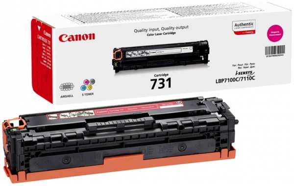 Картридж лазерный Canon 731M 6270B002 пурпурный (1500стр.) для LBP7110 3693797