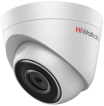 Сетевая камера Hikvision HiWatch DS-I203 C 4-4мм Белая 3694365