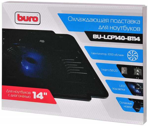 Подставка для ноутбука Buro BU-LCP140-B114 14 Черная