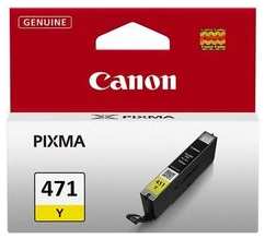 Картридж струйный Canon CLI-471Y 0403C001 желтый для Pixma MG5740 MG6840 MG7740 3695641