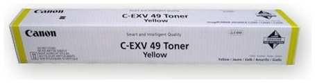 Картридж-тонер Canon Тонер C-EXV49Y 8527B002 желтый туба для копира iR-ADV C33xx 3695669