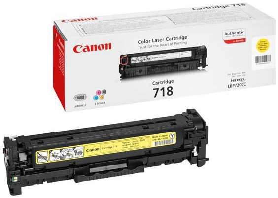 Картридж лазерный Canon 718Y 2659B002 желтый (2900стр.) для LBP7200 MF8330 8350 3695854