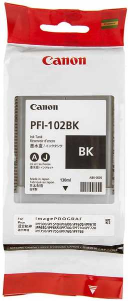 Картридж струйный Canon PFI-102BK 0895B001 черный (130мл) для IP iPF500 600 700 710 3695896