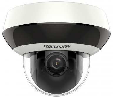Видеокамера IP Hikvision DS 2DE2A204IW DE3 C 2.8 12мм Белая
