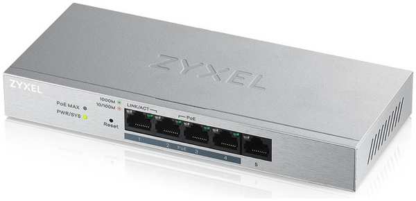 Коммутатор Zyxel Smart PoE+ GS1200-5HP v2 GS1200-5HPV2-EU0101F 3698406