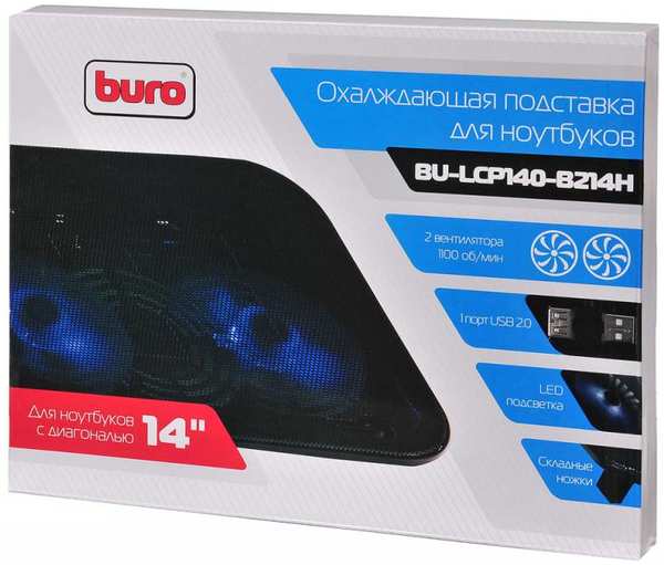 Подставка для ноутбука Buro BU-LCP140-B214H 14 Черная 3698598