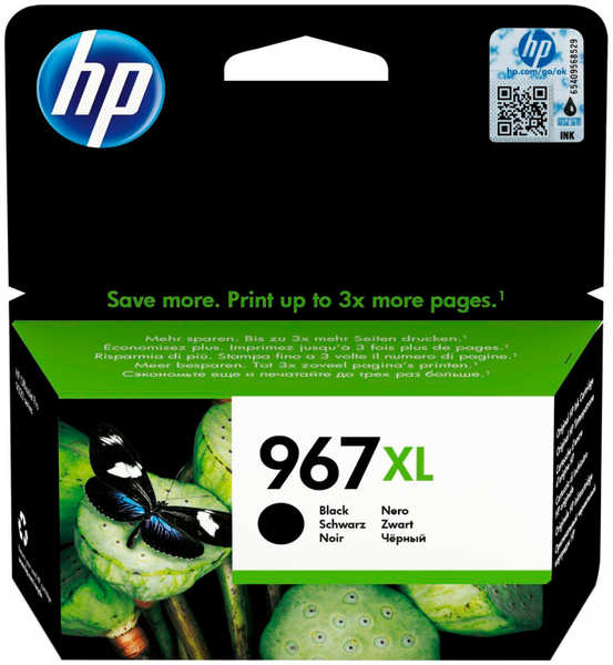 Картридж струйный HP 967XL 3JA31AE черный (3000стр.) для OfficeJet Pro 902x 3699523