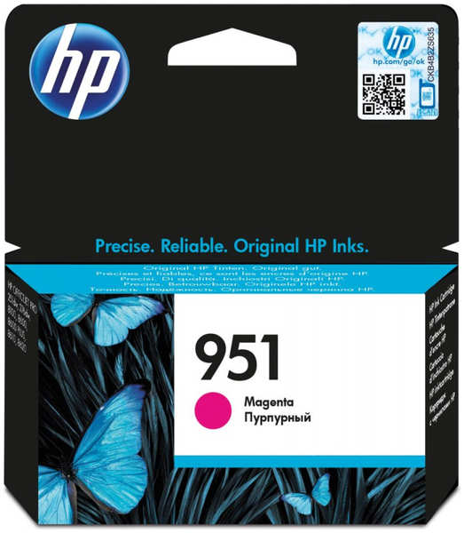 Картридж струйный HP 951 CN051AE пурпурный (700стр.) для OJ Pro 8610 8620 3699586
