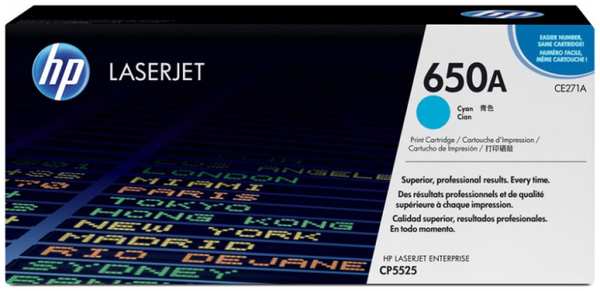 Картридж HP лазерный 650A CE271A голубой (15000стр.) для LJ CP5520 5525 3699733
