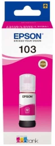 Картридж струйный Epson 103M C13T00S34A пурпурный (65мл) для L3100 3110 3150