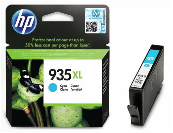 Картридж струйный HP 935XL C2P24AE голубой для OJ Pro 6830 3699932