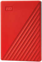 Внешний жесткий диск(HDD) Western Digital Внешний жесткий диск WD My Passport WDBYVG0020BRD-WESN 2Тб Красный